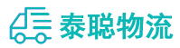 重庆到镇江物流公司